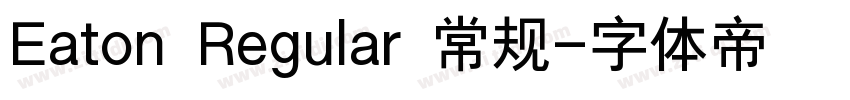 Eaton Regular 常规字体转换